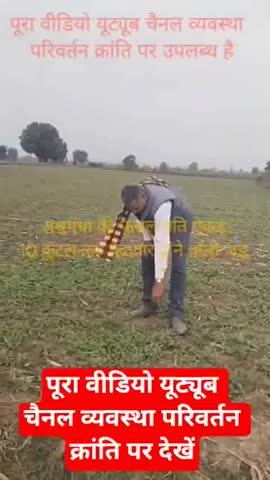 1 एकड़ में आप लखपति से भी अधिक रू कमा सकते हैं किसान भाइयों।