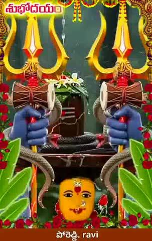 Post by Ravi Poreddy