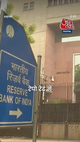 आरबीआई ने किया एक बड़ा ऐलान