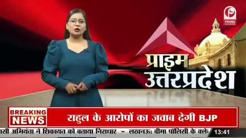 *👆ब्रेकिंग न्यूज़ 🖥️🖥️ प्राइम टीवी 🖥️🖥️ लेटेस्ट अपडेट उन्नाव जिले की कोतवाली अजगैन क्षेत्र से ✍️*
*📡--📺prime📺 TV---📡*
*👉दो स्टंट बाज बाइकसवार युवकों का वॉयरल हुए वीडियो को अजगैन पुलिस ने बड़ी ही गंभीरता से लिया संज्ञान और युवकों पर की क़ानूनी कार्यवाई (कोतवाली अजगैन क्षेत्र से)
➡️वहीं कोतवाली अजगैन पुलिस ने वॉयरल हुए वीडियो को संज्ञान में लेकर दोनों युवकों को बाइक सहित गिरफ्तार कर मोटर साइकिल को सीज कर याता यात पुलिस ने दोनों युवकों पर जुर्माना लगाकर की कड़ी कानूनी कार्रवाई ✍️
👉 ऐसे ही लेटेस्ट ख़बरों को प्राइम टीवी चैनल की स्क्रीन पर देखते रहिए सहयोगी क्षेत्रीय संवाददाता पत्रकार अनिल सिंह चौहान के साथ ✍️*
*➡️प्रिंट व इलेक्ट्रॉनिक मीडिया से क्षेत्रीय संवाददाता (तहसील हसनगंज) ज़िला उन्नाव यूपी*
*
👉संपर्क सूत्र मो0न0*📞🪀9569621769*