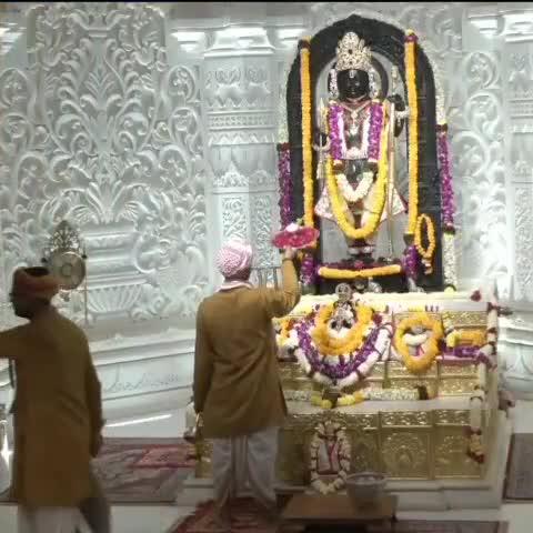 श्री राम जन्मभूमि। अयोध्या
आज प्रातः 🌅 दर्शन 🛕⛳🏹🙏