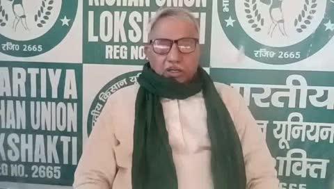 भले ही कुछ भी हो जाए मात्र 15 रु०के दुपट्टे से ही जेवर एयरपोर्ट और यमुना औद्योगिक विकास प्राधिकरण के किसानों की समस्याओं का निस्तारण कराया जाएगा। मास्टर श्यौराज