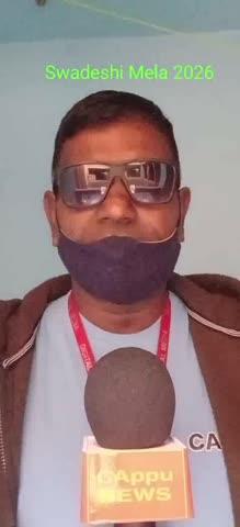 Swadeshi Mela 2026
(Bhoomi Poojan)