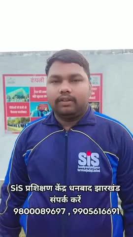 बेरोजगार युवाओं के लिए SiS कंपनी द्वारा स्थाई नियुक्ति आवेदन प्रक्रिया 10 दिसंबर 2025 से शुरू!
🛡️ SIS SECURITY
Security Guard भर्ती – 2025
---
🔷 योग्यता (Criteria)
📘 10th Pass (न्यूनतम)
📏 Height: 168 cm+
⚖️ Weight: 56 kg+
---
🎁 सुविधाएँ (Benefits)
🧾 स्थायी नौकरी (उम्र सीमा 65 वर्ष तक)
🩺 PF + Full Family Medical
🎗️ Gratuity + Pension
🛡️ Insurance + Bonus
🌟 देश की टॉप सिक्योरिटी कंपनी में करियर
---
💰 वेतन (Salary)
📍 झारखंड: ₹14,000 – ₹22,000
🌏 झारखंड के बाहर: ₹15,000 – ₹27,000
---
🎓 जॉइनिंग व ट्रेनिंग
🕒 ट्रेनिंग: 1 महीना
👕 3 सेट यूनिफॉर्म + किट
🏠 रहने-खाने की व्यवस्था
💵 कुल शुल्क: ₹10,850
---
🇮🇳 सरकारी ELI योजना का लाभ
👉 वेतन के अलावा 6 महीनों में ₹15,000 वापस
(नियम और शर्तें लागू)
---
📞 संपर्क करें
👮 Ranjan Sir ( Recruitment Officer )
📱 WhatsApp / Call: 9800089697
📍 SIS Training Academy, Dhanbad
Near Kumar B.Ed College, Kharni More, Rajgunj,
Dhanbad – 826006
