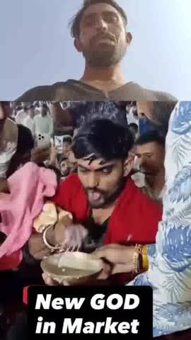 एक और पाखंडवाद