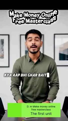 Meke money online free masterclass अभी रजिस्टर करें