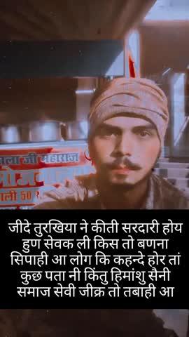 भाई यह स्वप्न तो नहीं है एक सामाजिक कार्यकर्ता समाज सेवक स्त्री मोह में कैसे पड़ सकता है___जबकि इसकी प्रथम निष्ठा समाज के लिए है समाज की सेवा है😂😂 यह वीडियो लीक होकर भी लोग विश्वास नहीं करते किंतु मोदी जी जब रुस गए थे तो कंगना रनौत का बलात्कार मोदी के वेश में कौन कर गया भाई😂😂 यह इन लोगों का षड्यंत्र होता है कांग्रेस शासन में देश की दुर्गति थी उसे समय संविधान याद नहीं आया था उसे समय कश्मीर में हुए दंगे मुंबई में हुए दंगे अफगानिस्तान में हुए दंगे में संविधान आगे नहीं आया था किंतु आज जब भारत उच्च स्तर उच्च कोटि पर जाने के लिए है भारत देश की छवि विश्व गुरु के रूप में देखी जा रही है तो भारत के ही विपक्ष मोदी जी से खुश नहीं है क्योंकि वह यह नहीं चाहते कि भारत में अच्छा कार्य हो या नहीं वह तो अपना शासन बनाना चाहते हैं उनको देखना चाहिए कि मोदी क्या कर रहे हैं मोदी कुत्ते खतरा नहीं भोंकते अपने काम पर नियंत्रित शैली से निर्भर रहते हैं____जब भी इस भारत देश में कोई इस देश की छवि को संसार के नेतृत्व में ऊंचा दिखाने का प्रयास करता है और इस भारत देश को दुर्गति के मार्ग से हटकर प्रगति के ओर ले जाता है वह व्यक्ति का अंकित हो जाता है राक्षस लोग पीछे पड़ जाते हैं उनके राज सिंहासन का मोह उनको पागल बना देता है जो अपने राष्ट्र सिंहासन से मोहित होकर यह विचार करता है कि यह शासन मेरा ही रहेगा किंतु उसे व्यक्ति को यह पता नहीं होता कि समाज के नेतृत्व वह क्षण भर के लिए ही राज करेगा मोदी का काम देश की प्रजा ने देखा है अभी तो घर नियंत्रण 10 वर्ष से भी अधिक शासन कर हैं