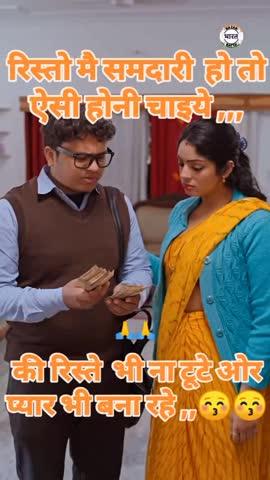 Post by Pramatma Prasad