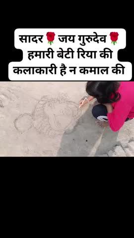 Post by Tk singh Singh