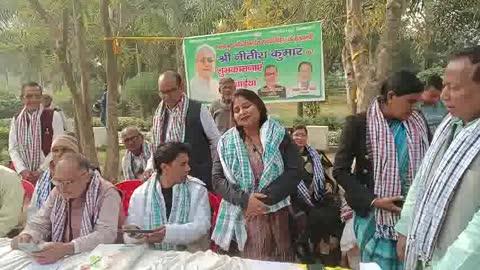 गया के गाँधी मंडप मे जदयू के व्यवसायिक व उद्योग प्रकोष्ठ के जिला अध्यक्ष प्रकाश राम पटवा और आती पिछड़ा प्रकोष्ठ के जिलाध्यक्ष विनोद कुमार के संयुक्त नेतृत्व मे सम्मान समारोह आयोजित किया गया l कार्यक्रम मे मुख्यमंत्री नीतीश कुमार को वर्ल्ड बुक ऑफ़ रिकॉर्ड मे दर्ज उपलब्धि पर शुभकामनायें भी दी गईं l