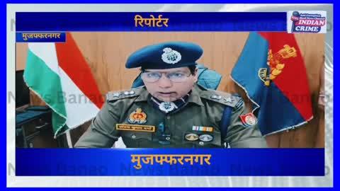 मुजफ्फरनगर थाना न ई मंडी पुलिस ने मोबाइल चोरों की गैंग का खुलासा करते हुए 2 चोरों को किया गिरफ्तार, 29 मोबाइल बरामद जिनकी कीमत 30 लाख रु० बताई जाती है ।