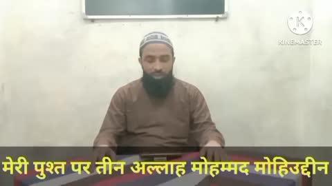 6 दिसंबर ब्लैक डे