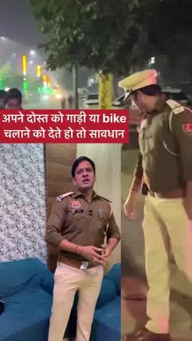 kripya Dhyan Den Apne doston ko aur apne rishtedaron ko ya Apne Kisi bhi Anjan wale logon Ko gadi Na De