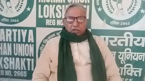 भारतीय किसान यूनियन लोकशक्ति का धरना प्रदर्शन गाँव रौनीजा पर यमुना औद्योगिक विकास प्राधिकरण क्षेत्र के किसानों की समस्याओं को लेकर व जेवर एयरपोर्ट के किसानों की समस्याओं को लेकर लगातार जारी है। मास्टर श्यौराज