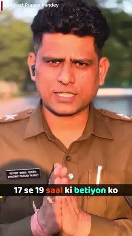 सावधान ⁉️बेटियो को जरूर बताइये Ye 7 बात✅