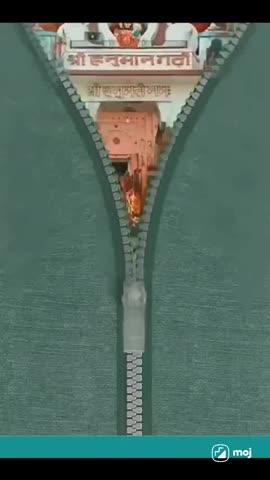 मुझ पर भी करुणा करना 🌺🙏