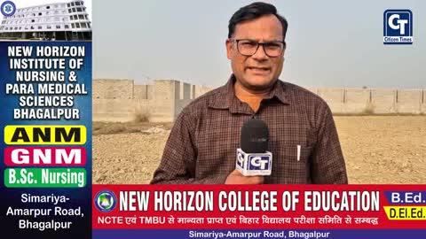 गोराडीह ब्लॉक के गोराडीह पंचायत में मनरेगा में फर्जीवाड़ा, शारीरिक रूप से कमजोर के खाते में हो रहा भुगतान
#citizentimes #manrega #giradih #block