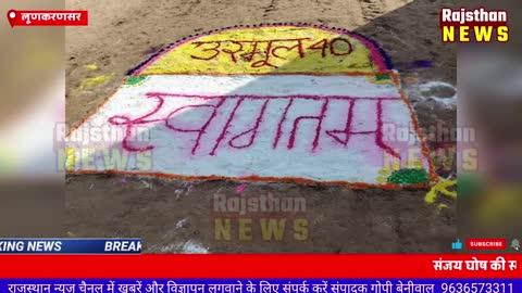 Post by Manoj Kumar janagal