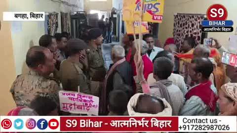 रामनगर प्रखंड कार्यालय पर फूटा ग्रामीणों का गुस्सा, मुखिया–बीडीओ–सीओ के खिलाफ जबरदस्त हंगामा