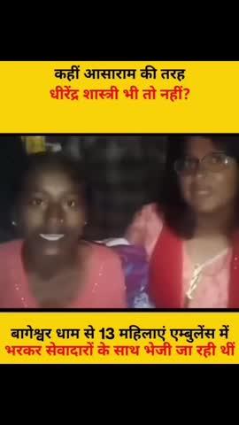 Post by धर्मेंद्र बुन्देला छतरपुर