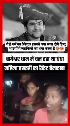 Post by धर्मेंद्र बुन्देला छतरपुर