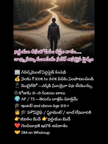 Post by KLakshmi Devi