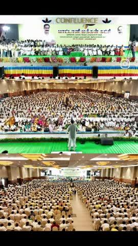 ராணிப்பேட்டை மேற்கு மாவட்ட பாமக