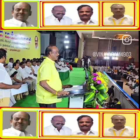 ராணிப்பேட்டை மேற்கு மாவட்ட பாமக