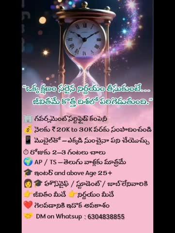 Post by KLakshmi Devi