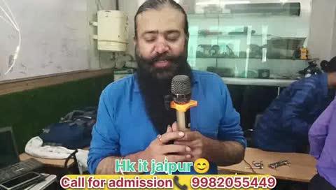 क्या आप भी टेक्निकल स्किल्स सीखकर आसान कमाई करना चाहते हैं?
तो आ जाइए HK IT Jaipur!”
🎙️ “हमारे मेन कोर्सेज—
⭐ मोबाइल रिपेयरिंग कोर्स
⭐ कम्प्यूटर व लैपटॉप रिपेयरिंग कोर्स
⭐ AC रिपेयरिंग कोर्स
⭐ फ्रिज रिपेयरिंग कोर्स
⭐ वॉशिंग मशीन रिपेयरिंग कोर्स
✔ साथ ही RO रिपेयरिंग और कई अन्य टेक्निकल कोर्स भी उपलब्ध हैं।
ये सभी कोर्स आप ऑनलाइन और ऑफलाइन दोनों तरह से कर सकते हैं!”
🎙️ “हमारी फुल डे क्लास के साथ आपको मिलेंगे—
• फ्री डेमो क्लास
• नई तकनीक और खास टिप्स
• नई मशीनों और टूल्स पर प्रैक्टिकल
• 135+ एक्सक्लूसिव रिपेयरिंग टिप्स”
🎙️ “तो देर किस बात की?
HK IT Jaipur में आपका स्वागत है—जहाँ मिलता है व्यक्तिगत ध्यान और सर्वोत्तम टेक्निकल ट्रेनिंग।”
📍 “स्थान: जयपुर, राजस्थान”
📞 “संपर्क करें: 9982055449”