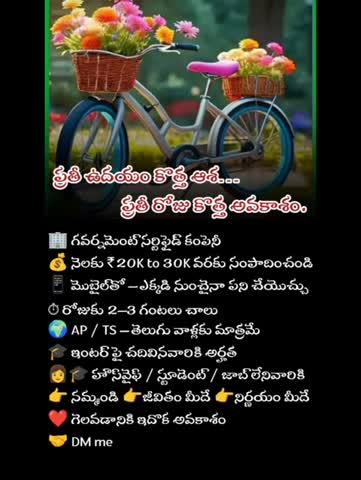 Post by KLakshmi Devi