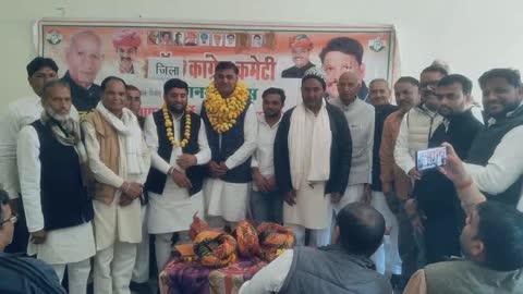 अखिल भारतीय कांग्रेस कमेटी के आह्वान पर वोट चोरी रोकने के लिए चलाए जा रहे महाअभियान के तहत 14 दिसंबर को दिल्ली रैली की तैयारियों को लेकर बैठक आयोजित