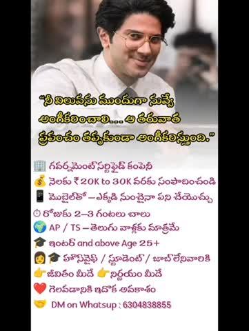 Post by KLakshmi Devi