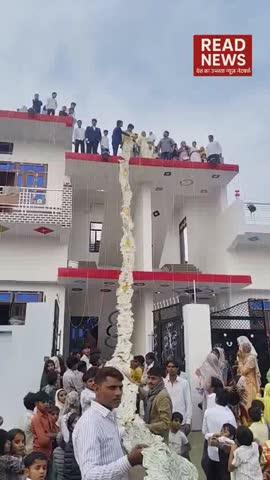 पैसे की नुमाइश में सब आगे रहते हैं,
पर किसी गरीब की बेटी की शादी या इलाज की बात आए तो हाथ रुक जाते हैं…
सच्ची इंसानियत दिखावे में नहीं, मदद में है और जुड़े रहिए हमारे साथ कमेंट शेयर फॉलो अवश्य करें जस्ट जयपुर लाइव से 
#viralreelschallenge2025viralreelschallengejaiviralreelschallengeviralreelschallengeviral #justjaipurlive