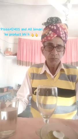 नेचुरल आयुर्वेदा प्रोडक्ट पीलिया रोग गर्म तासीर कलेजे में चरण तेज बुखार पेशाब में जलन व लीवर किडनी में लाभदायक आज संपर्क करें अपना ऑर्डर बुक करवाए 9166642405🌟🌟🌟🌟🌟👍