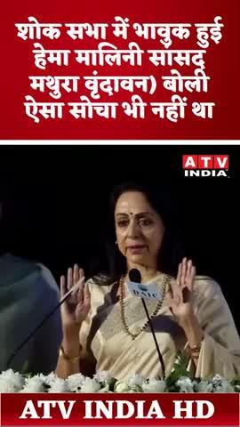 Post by ATV INDIA  (Ajeet chauhan)