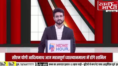 *👉📡 बेटमा - बेटमा में हनुमान अष्टमी पर निकाली गई भव्य प्रभात फेरी, बाबा नगर भ्रमण पर निकले✍️*
*👉📡 प्रभात फेरी में बाहुबली हनुमान की चलित झांकी,ढोल, ताशे, नासिक के ढोल, उज्जैन की भस्म रमैया मंडली एवं प्रसिद्ध भजन गायक द्वारका मंत्री के भजनों की शानदार प्रस्तुतियां रही आकर्षण का केंद्र ✍️*
*👉📡 बेटमा के मीठी बावड़ी स्थित प्राचीन बालाजी मंदिर से निकाल गई प्रभात फेरी, आज शाम को होगा बड़े भंडारे का आयोजन✍️*
*👉📡 खबरें देखें सबसे पहले खबर भारत 360न्यूज लाइव MP/CG/UPअब अपने डीजी याना केबल के सेटअप बॉक्स के चैनल नंबर 365के साथ ही OTT---OYSTS--PLAY के प्लेटफार्म पर भी उपलब्ध है✍️*
*👉📡 साथ ही देखे खबरें यूट्यूब फेसबुक लाइव पर भी✍️*
*👉📡 खबर भारत 360न्यूज रिपोर्टर - रणजीत मंडलोई ✍️*
*👉📡 टीम प्रेस क्लब बेटमा✍️*
