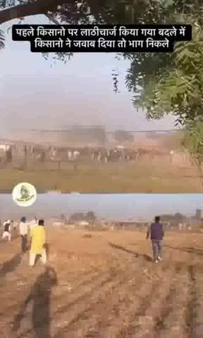 फैक्ट्री हटाओ देश बचाओ 🙏