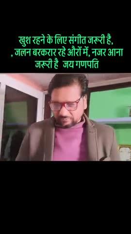 अक्षय खन्ना की फिल्म के गीत का जादू पूरे भारत पर छाया, विधायक न्यूज़ मध्य प्रदेश प्रदेश खास रिपोर्टर बिग बॉस विनोद चौकसे ने भी  डांस किया,,, हजार लोग कर रहे प्रशंसा।