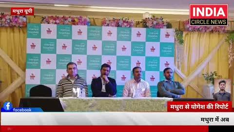 मथुरा में अब उपलब्ध एचसीएमसीटी मणिपाल हॉस्पिटल द्वारका की विशेषज्ञ स्पाइन केयर ओपीडी