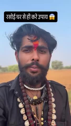 Post by HARKESH Nager