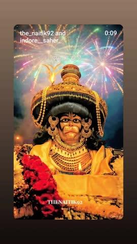 हनुमान अष्टमी की हार्दिक शुभकामनाएं  जय श्री राम