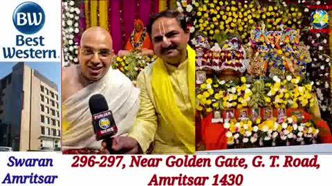 ਸ਼੍ਰੀ ਸ਼੍ਰੀ ਗੌਰ ਨਿਤਾਈ ਰਥ ਯਾਤਰਾ ਕਮੇਟੀ ਵੱਲੋਂ  ਭਗਵਾਨ ਦੀ ਮਹਾਂ ਆਰਤੀ ਦਾ ਸ਼ਾਨਦਾਰ ਆਯੋਜਨ ਕੀਤਾ ਗਿਆ | Punjab 24 News
#GaurNitai #RathYatraAmritsar #AmritsarEvents #MahaAarti #SiftiInternational #ISKCONAmritsar #BhaktiEvent #SpiritualVibes #DevotionalProgram #SriSriGaurNitai #AmritsarNews #PunjabUpdates #BhagwanKiAarti #DivineCelebration #ReligiousEvent #AartiCeremony #TempleEvents #SpiritualJourney #AmritsarLive #DevotionInPunjab
#PUNJAB24NEWS