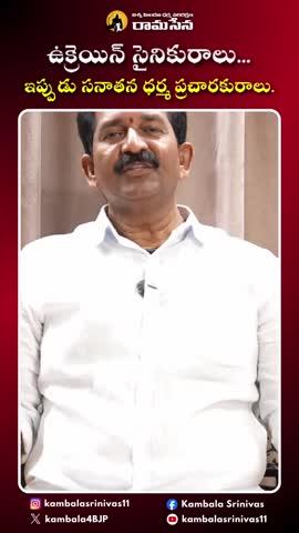 భారత్ మాత కి జై 🇮🇳