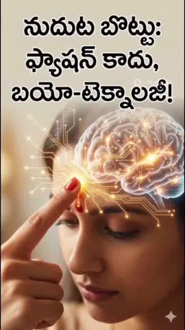 భారత్ మాత కి జై 🇮🇳