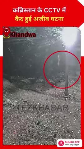 Post by Seema Kumari