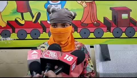 कोटा में love jihad जैसा मामला 
युवक इंस्टाग्राम पर हिंदू नाम रखकर दोस्ती कर दिल्ली की लड़की को कोटा लाकर छोड़ दिया
