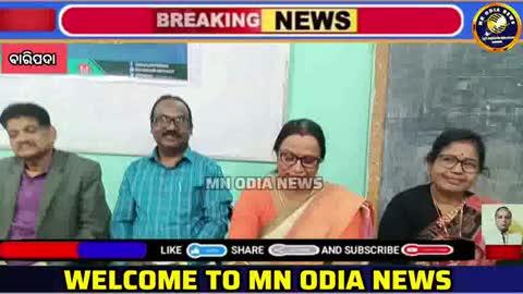 ବାରିପଦା ସାର୍ବଜନୀନ ସ୍ୱାସ୍ଥ୍ୟ ସେବା ଦିବସ 2025