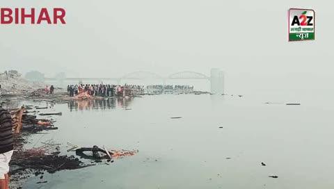 Post by A2Z magahi awaaz