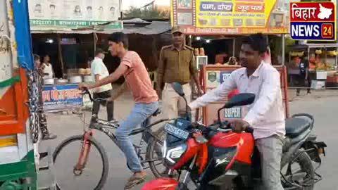 मधुबनी जिले की यातयात व्यवस्था देख आप हैरान हो जाएंगे देखें वीडियो में। https://youtube.com/@biharnews24x?si=6luhuJ3mxYVfZGkc